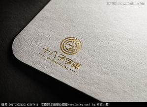 解鎖創(chuàng)意設(shè)計(jì)之門 廣告公司如何高效獲取Logo圖片素材與發(fā)布設(shè)計(jì)懸賞